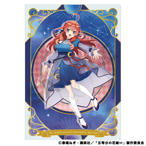 『五等分の花嫁』シングルクリアファイル、 中野五月 宇宙ドレス